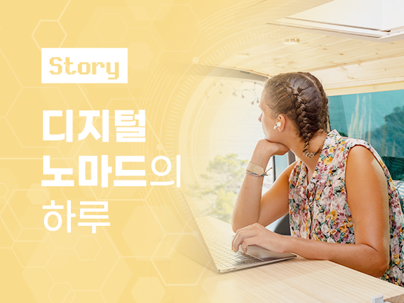 콘텐츠 폴더 이미지