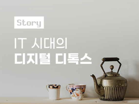 콘텐츠 폴더 이미지