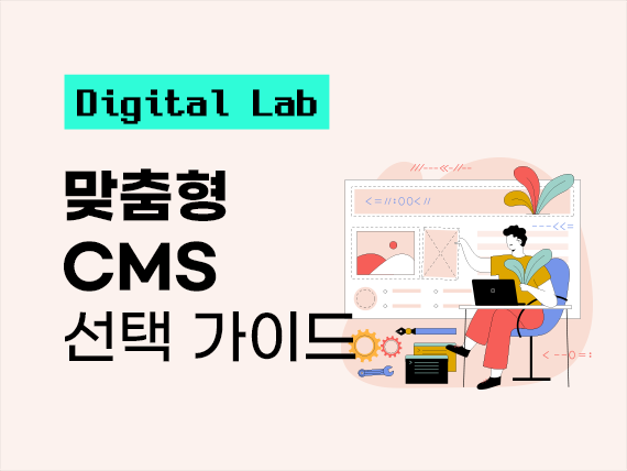 콘텐츠 폴더 이미지