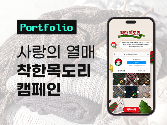 콘텐츠 폴더 이미지