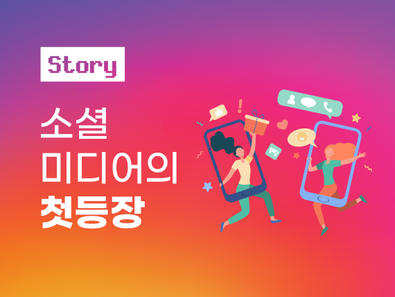 콘텐츠 폴더 이미지