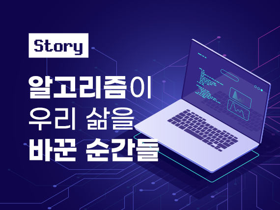 콘텐츠 폴더 이미지