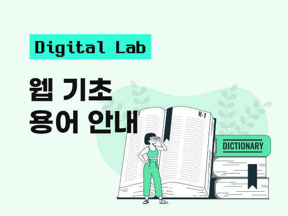 콘텐츠 폴더 이미지