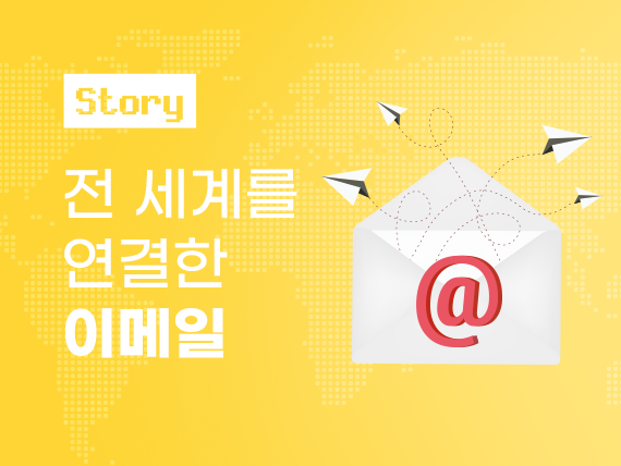 콘텐츠 폴더 이미지