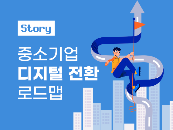 콘텐츠 폴더 이미지