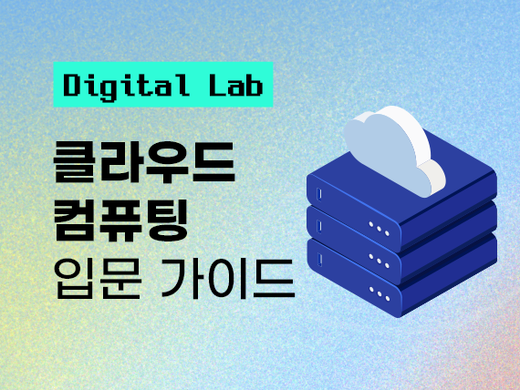 콘텐츠 폴더 이미지