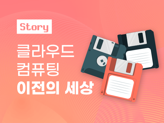 콘텐츠 폴더 이미지