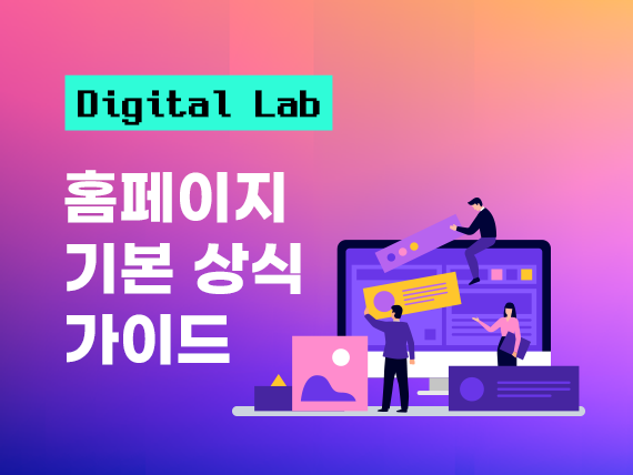 콘텐츠 폴더 이미지