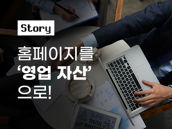 콘텐츠 폴더 이미지