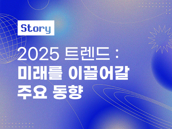 콘텐츠 폴더 이미지