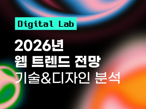 콘텐츠 폴더 이미지