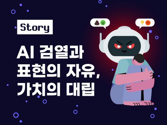 콘텐츠 폴더 이미지