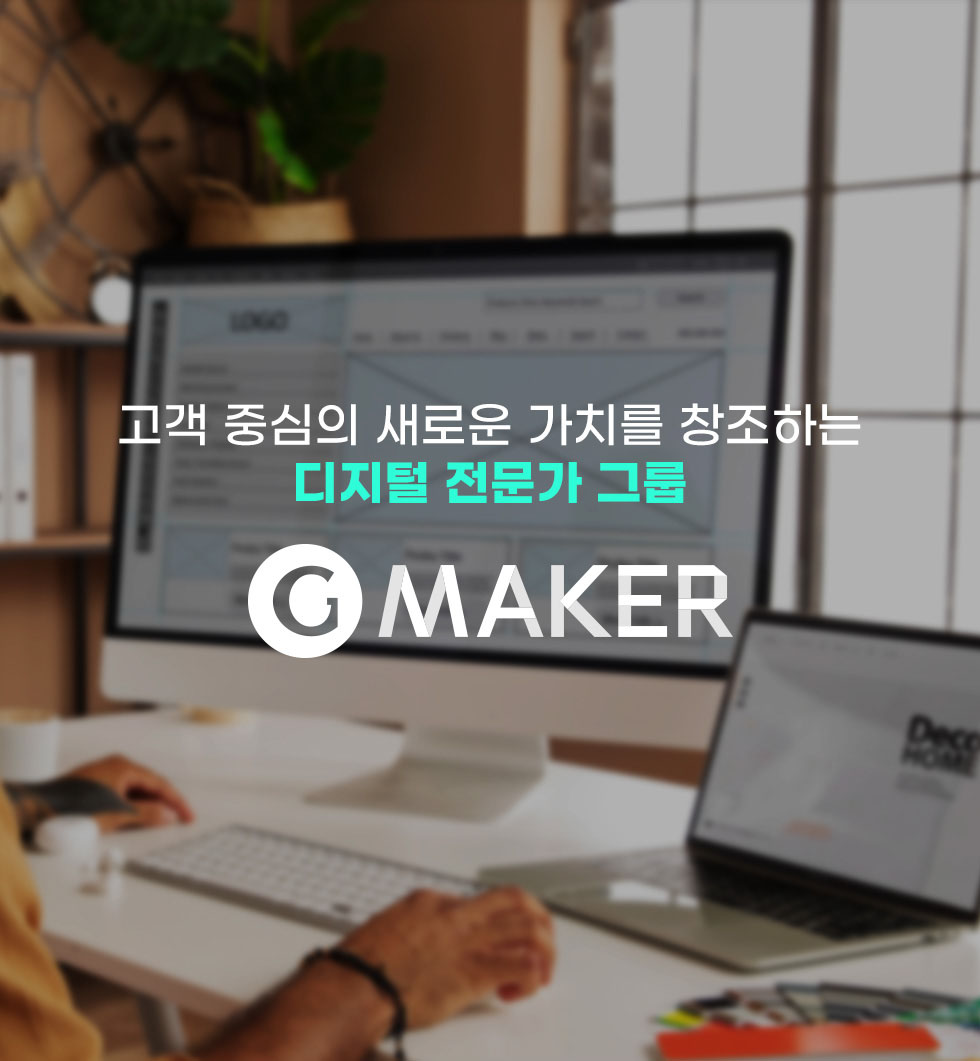 콘텐츠 폴더 이미지