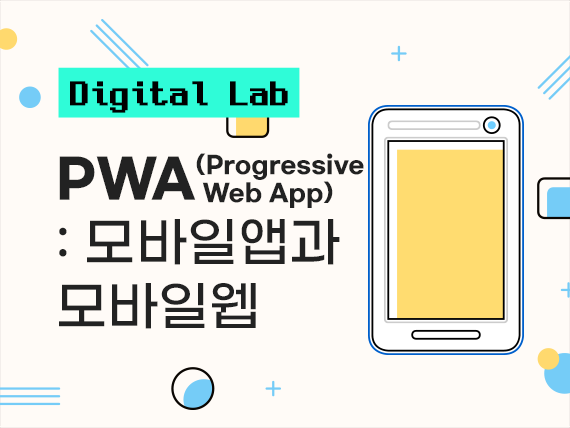 콘텐츠 폴더 이미지