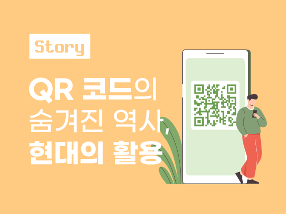 콘텐츠 폴더 이미지