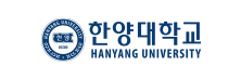 한양대학교