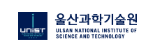 울산과학기술원
