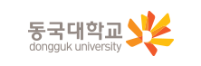 동국대학교