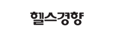 헬스경향